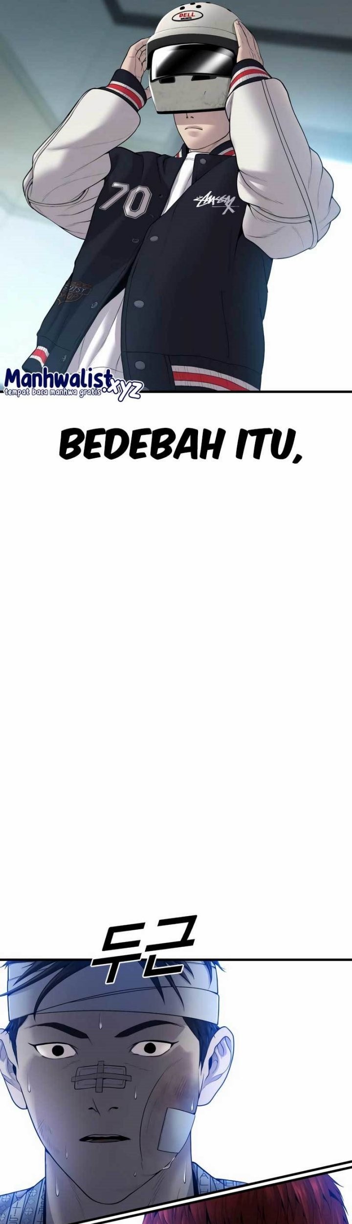 Juvenile Offender Chapter 20 - halaman 77