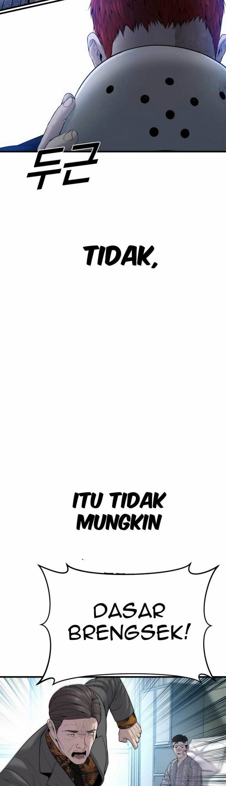 Juvenile Offender Chapter 20 - halaman 78