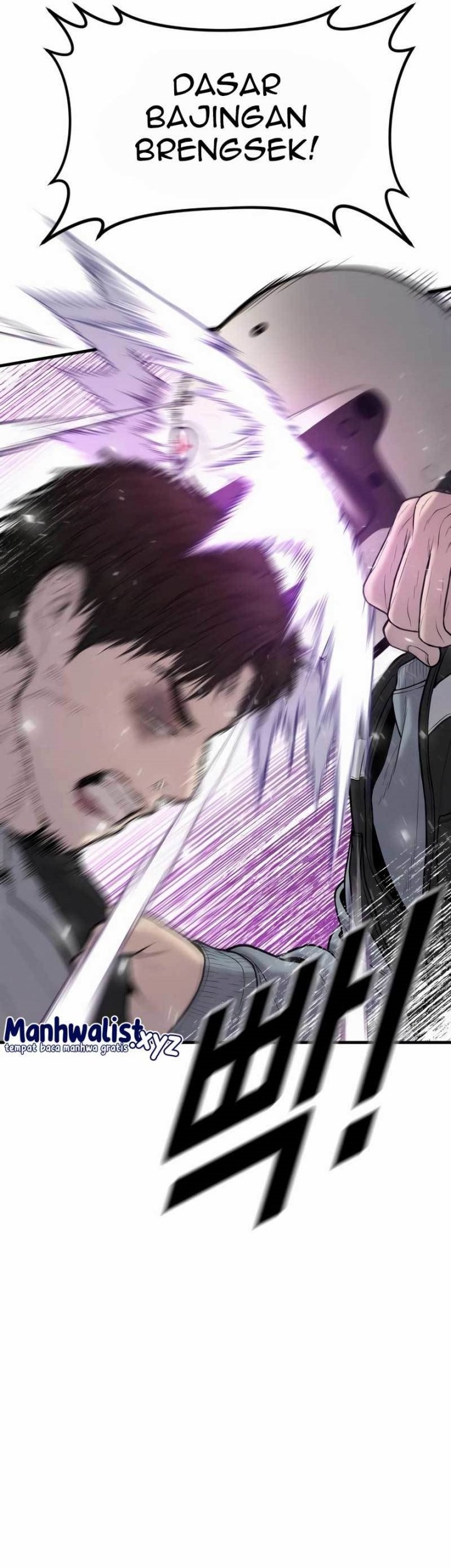Juvenile Offender Chapter 20 - halaman 9
