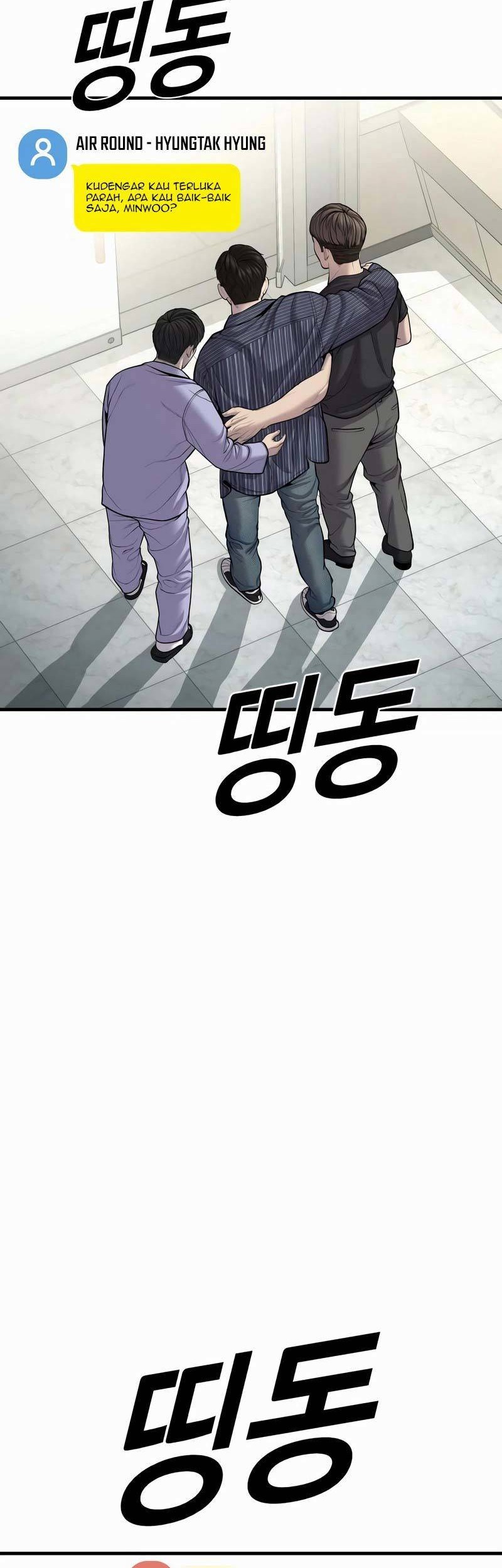 Juvenile Offender Chapter 21 - halaman 14