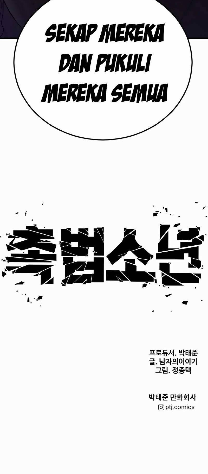 Juvenile Offender Chapter 21 - halaman 95