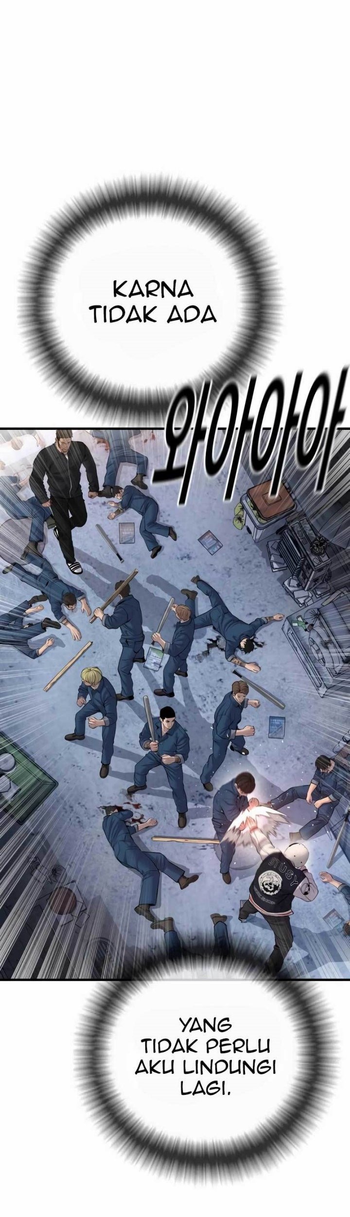Juvenile Offender Chapter 22 - halaman 17