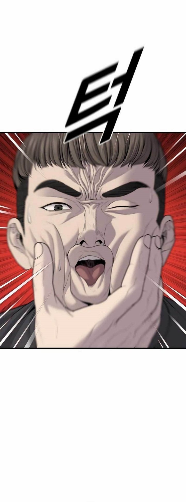 Juvenile Offender Chapter 22 - halaman 23