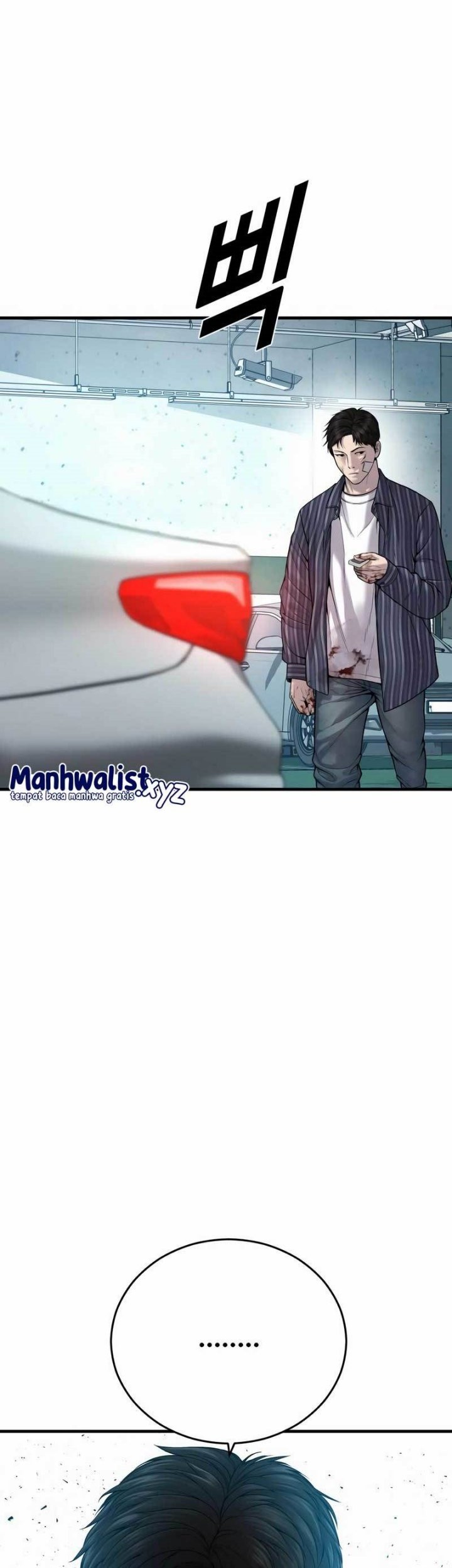 Juvenile Offender Chapter 22 - halaman 59