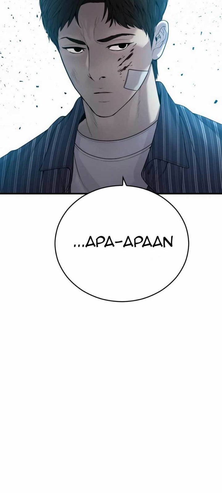 Juvenile Offender Chapter 22 - halaman 60
