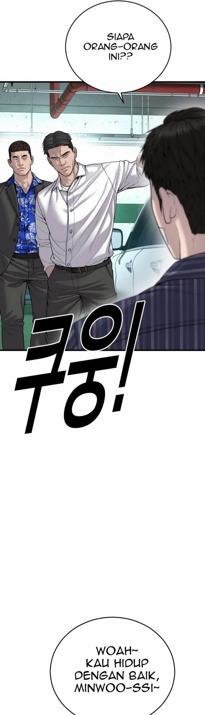 Juvenile Offender Chapter 22 - halaman 61