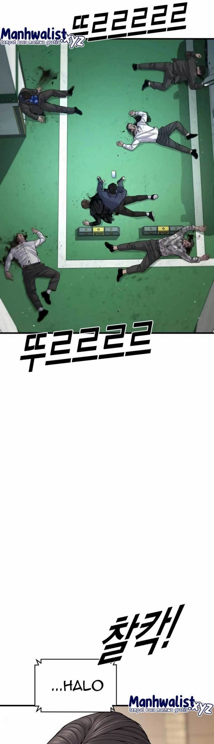 Juvenile Offender Chapter 22 - halaman 70