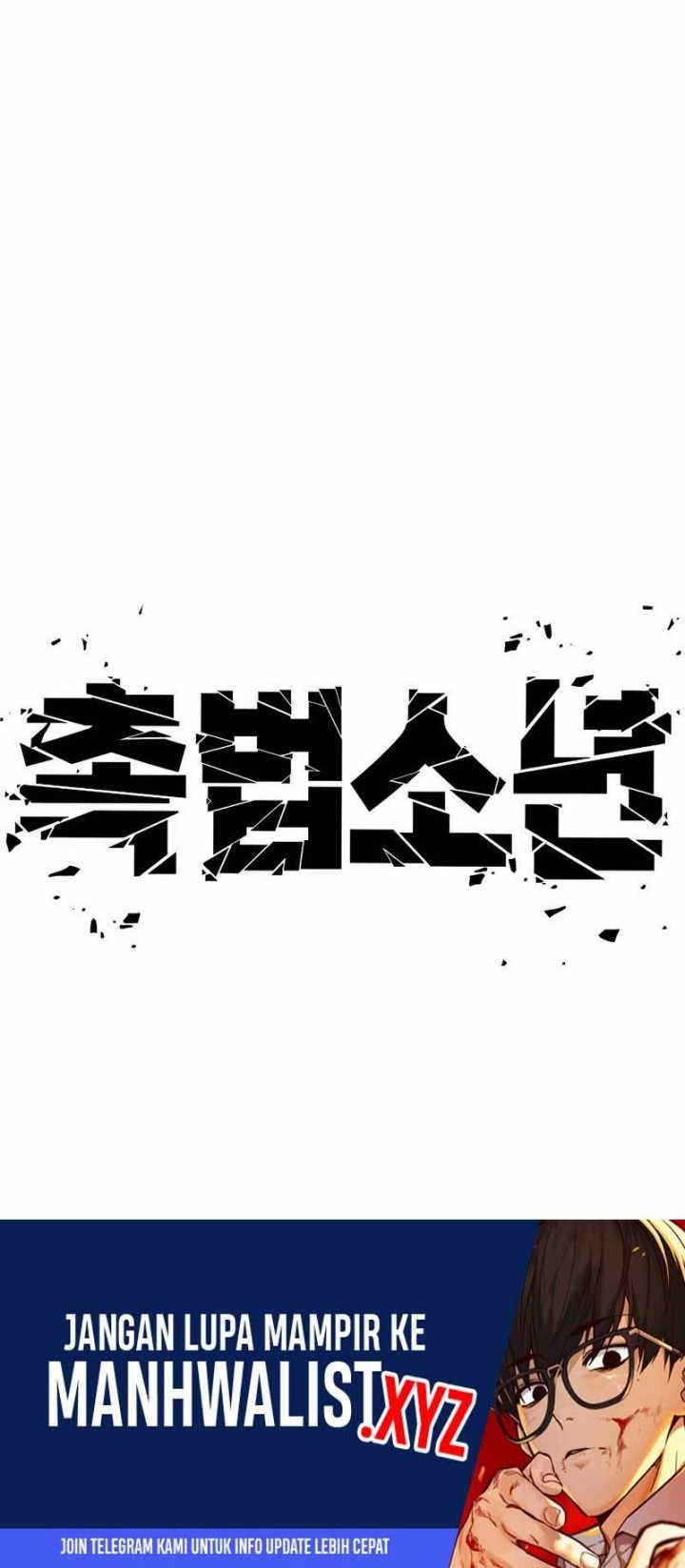 Juvenile Offender Chapter 22 - halaman 93
