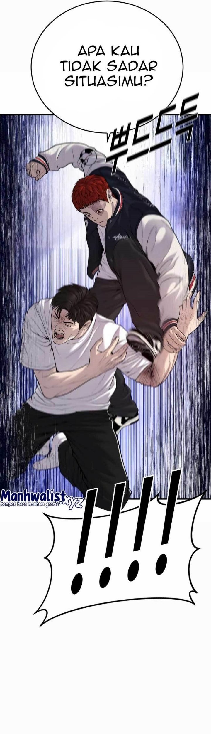 Juvenile Offender Chapter 23 - halaman 100