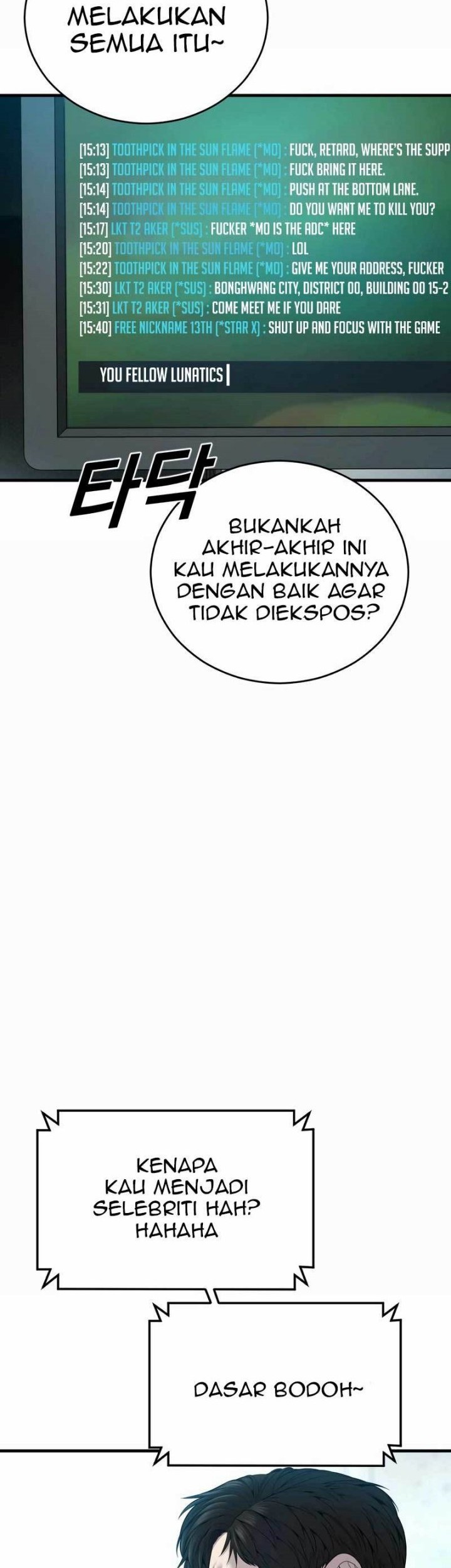 Juvenile Offender Chapter 23 - halaman 38