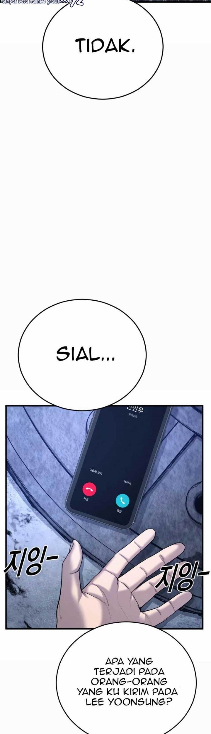 Juvenile Offender Chapter 23 - halaman 43