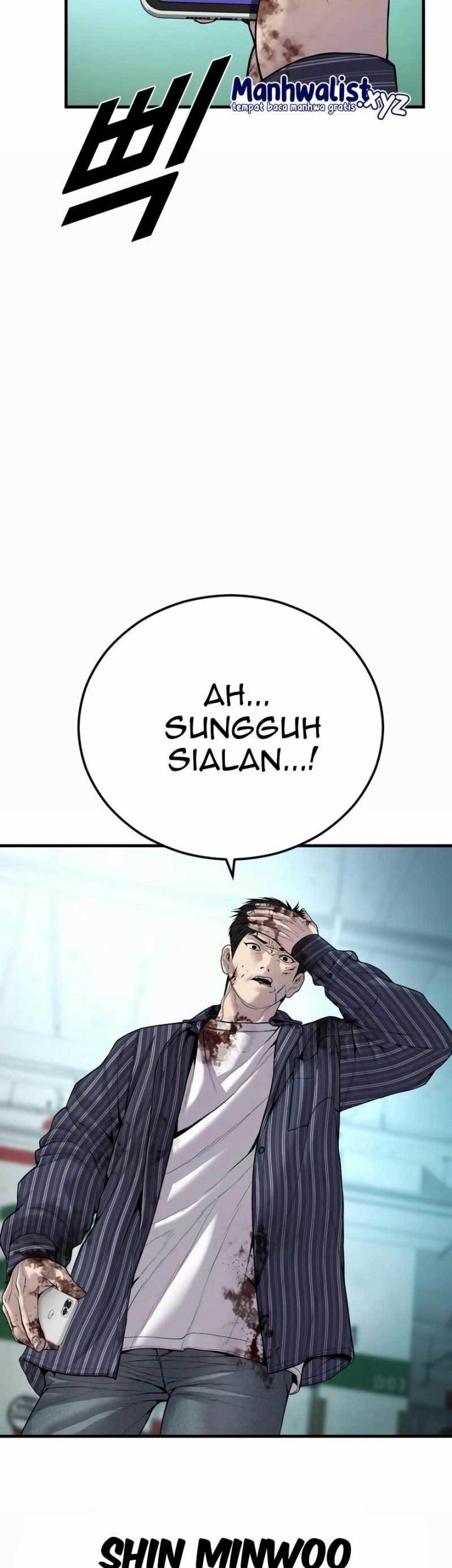 Juvenile Offender Chapter 23 - halaman 47