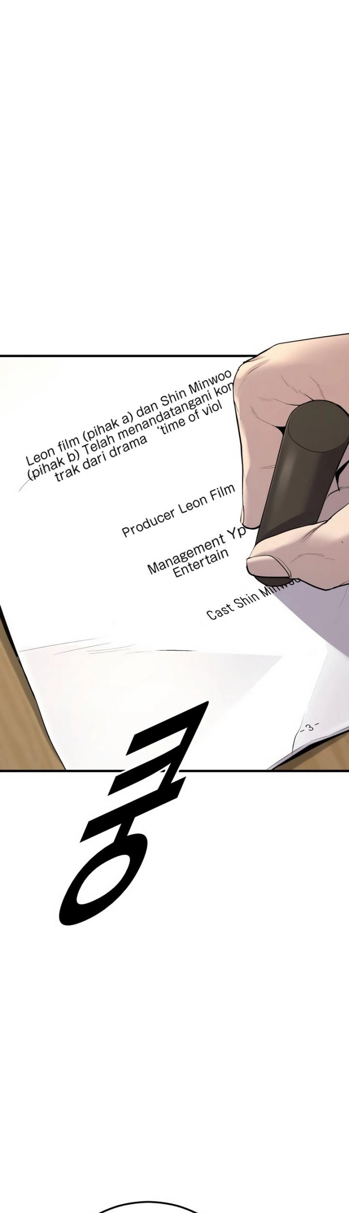 Juvenile Offender Chapter 24 - halaman 34