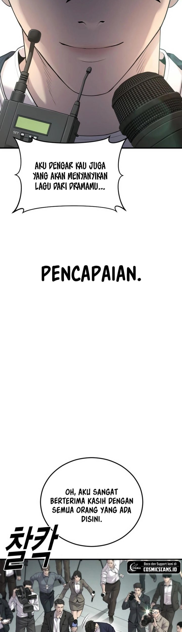Juvenile Offender Chapter 24 - halaman 41