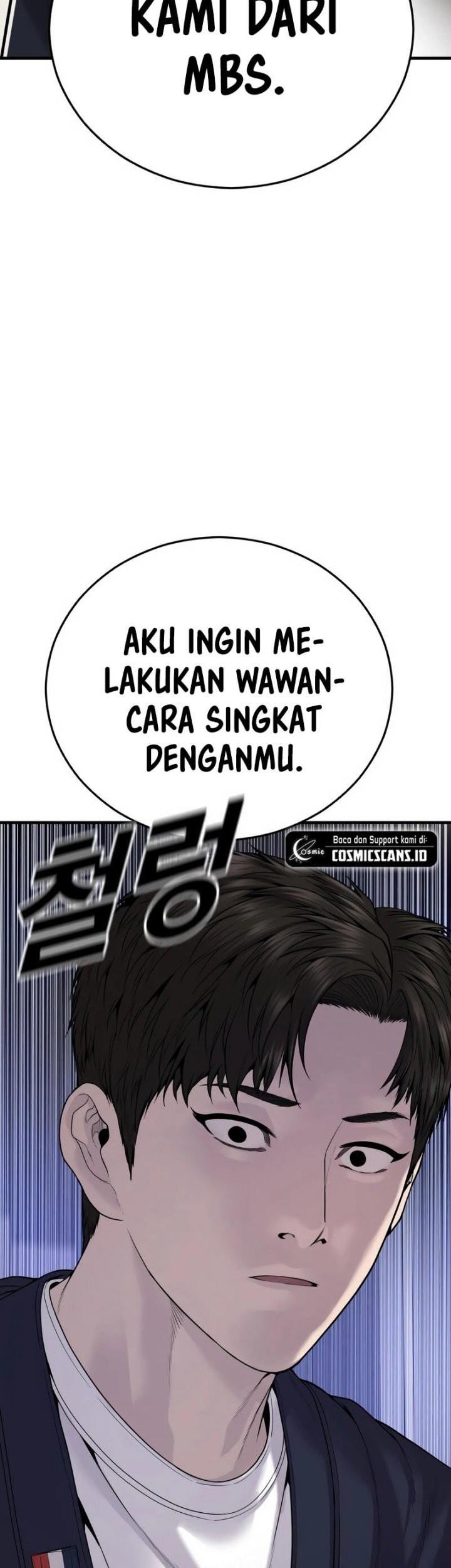 Juvenile Offender Chapter 24 - halaman 77