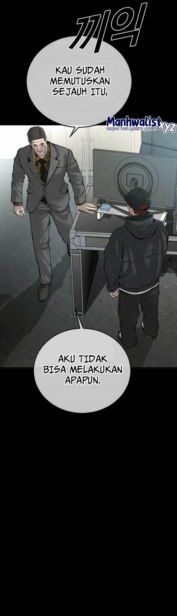 Juvenile Offender Chapter 25 - halaman 10