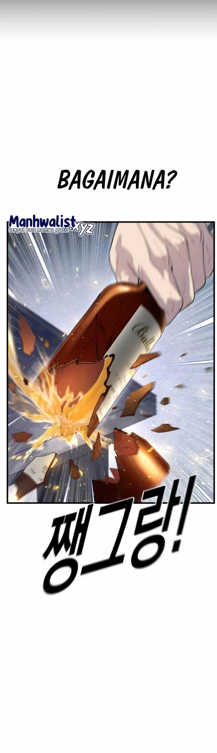 Juvenile Offender Chapter 25 - halaman 17