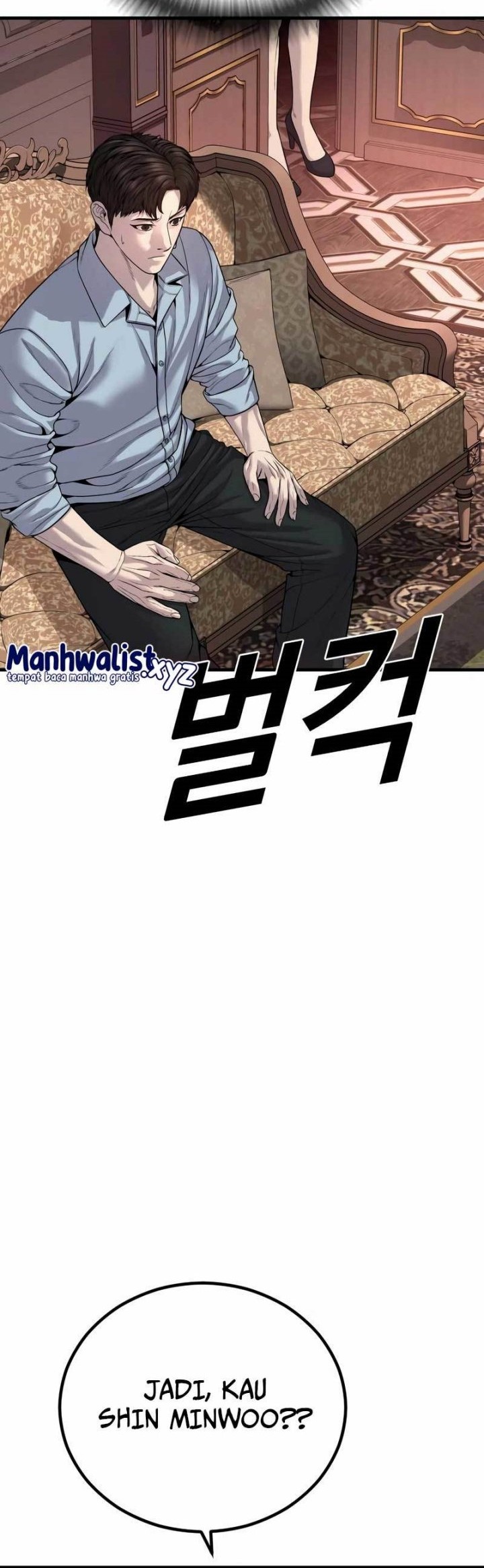 Juvenile Offender Chapter 25 - halaman 64
