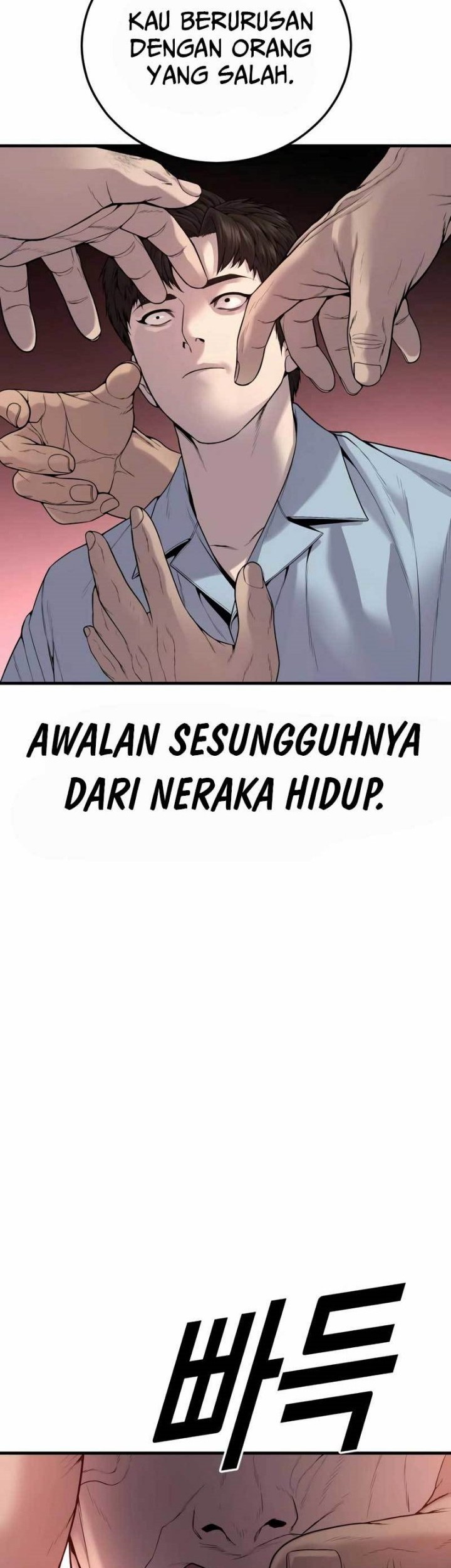 Juvenile Offender Chapter 25 - halaman 80