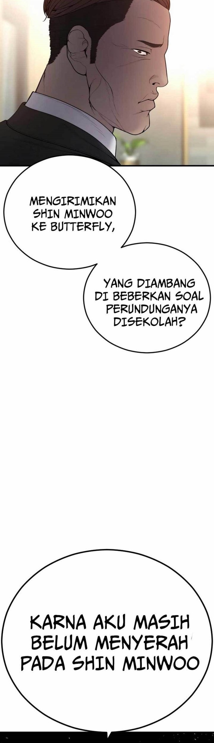 Juvenile Offender Chapter 25 - halaman 87