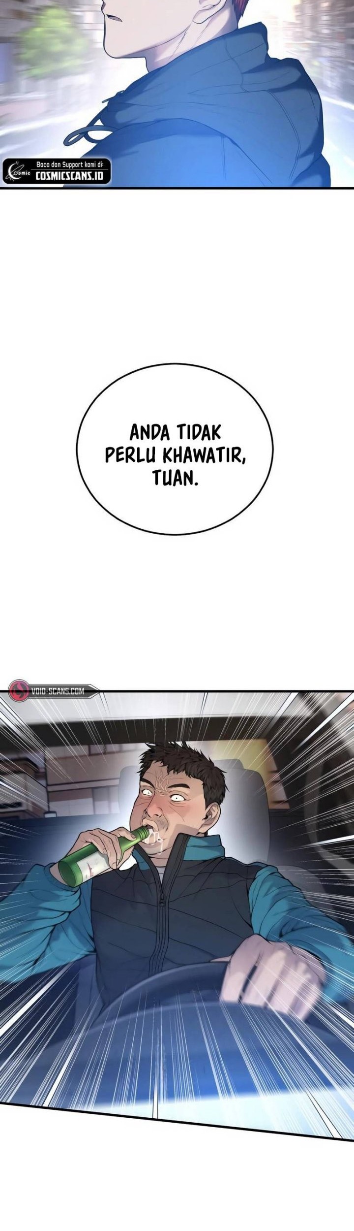 Juvenile Offender Chapter 26 - halaman 74
