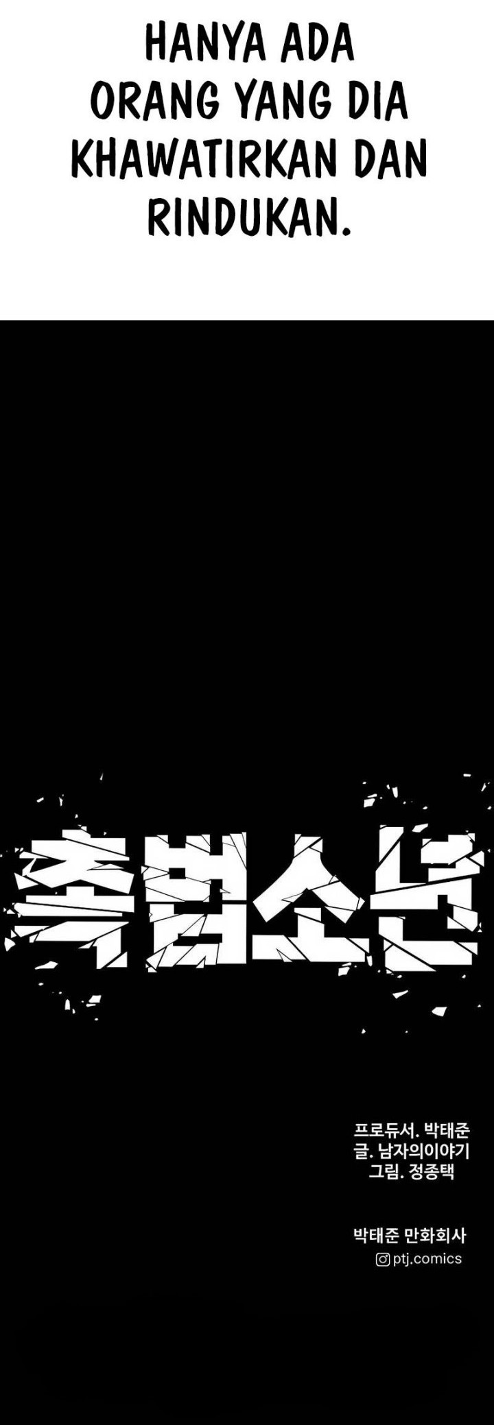 Juvenile Offender Chapter 26 - halaman 86