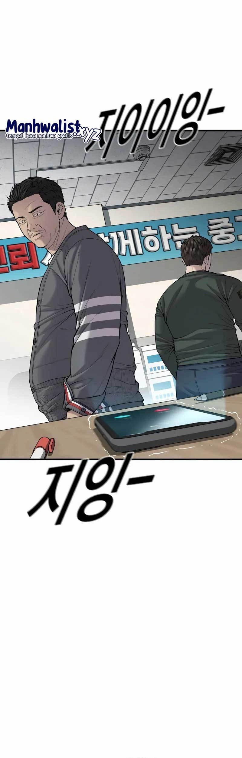 Juvenile Offender Chapter 27 - halaman 92