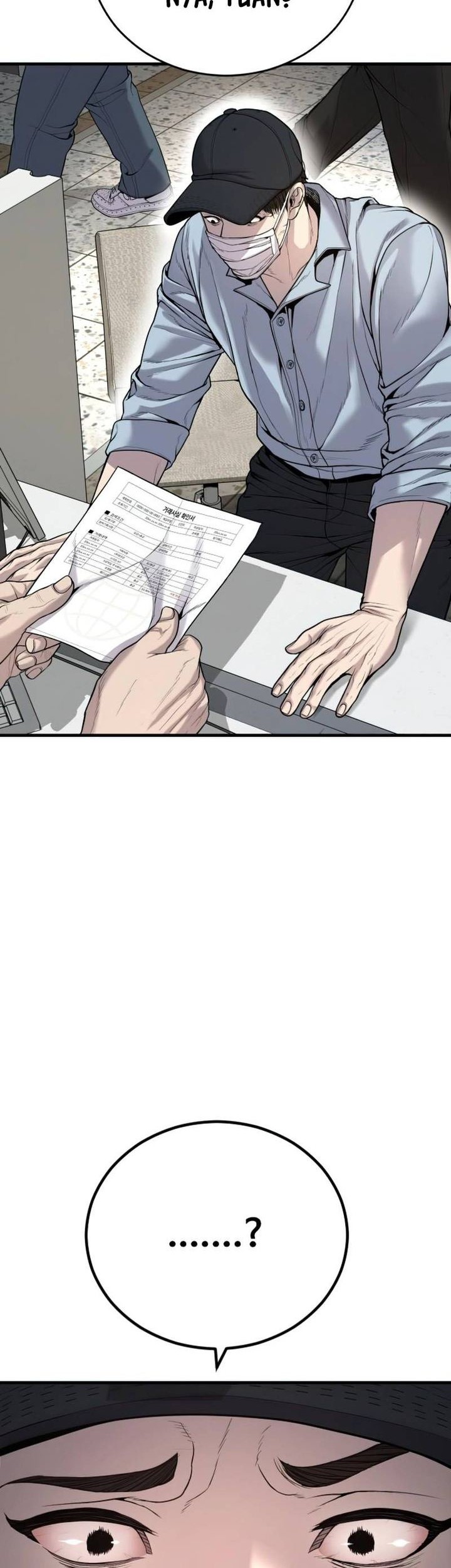 Juvenile Offender Chapter 28 - halaman 14