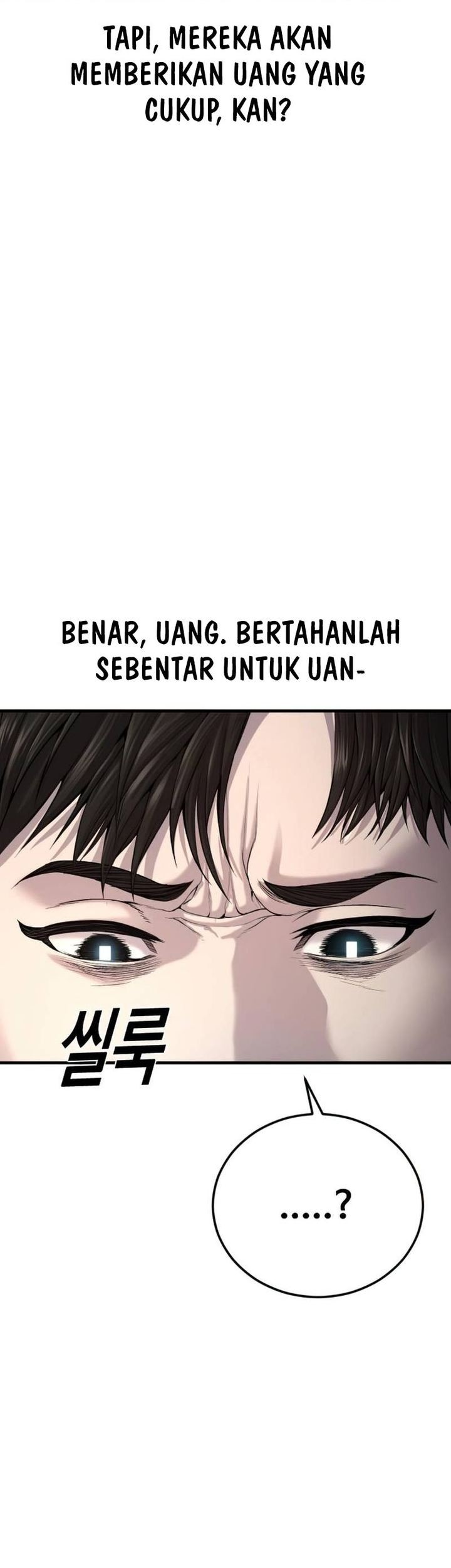 Juvenile Offender Chapter 28 - halaman 5