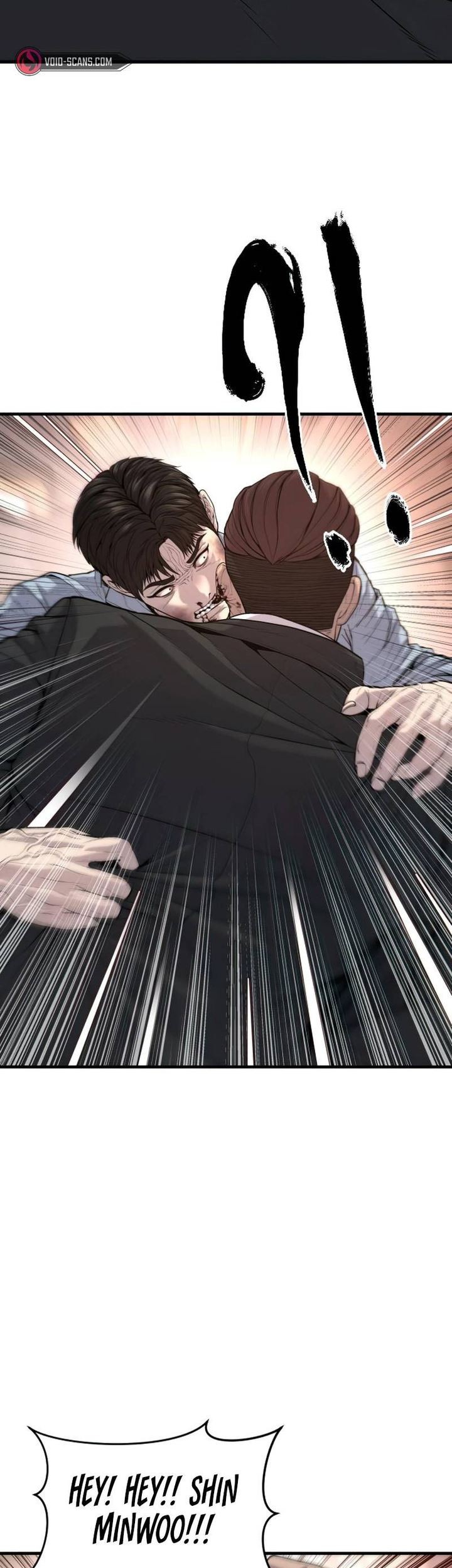 Juvenile Offender Chapter 28 - halaman 59