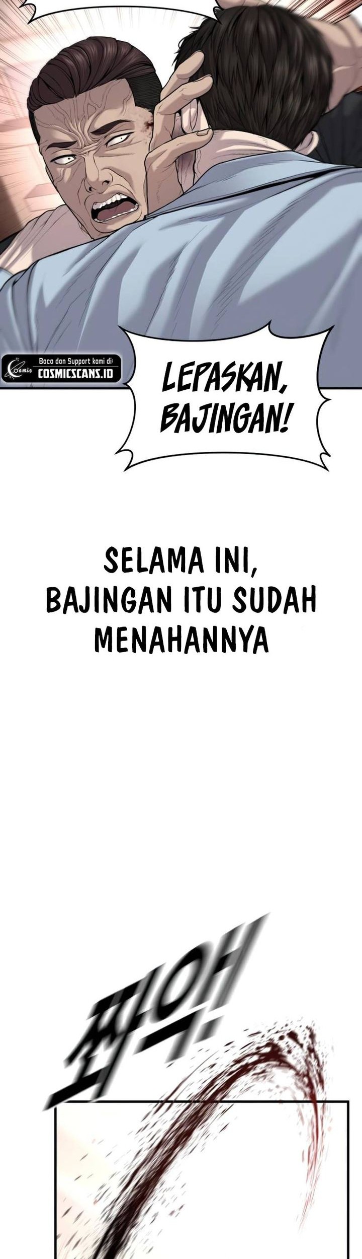 Juvenile Offender Chapter 28 - halaman 60