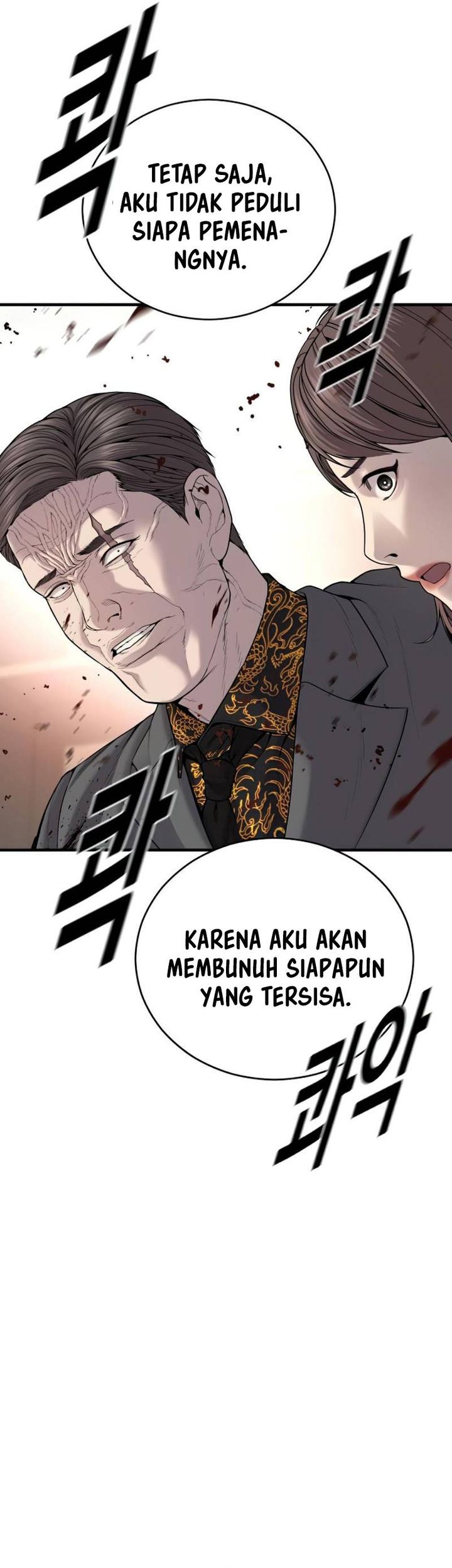 Juvenile Offender Chapter 28 - halaman 70