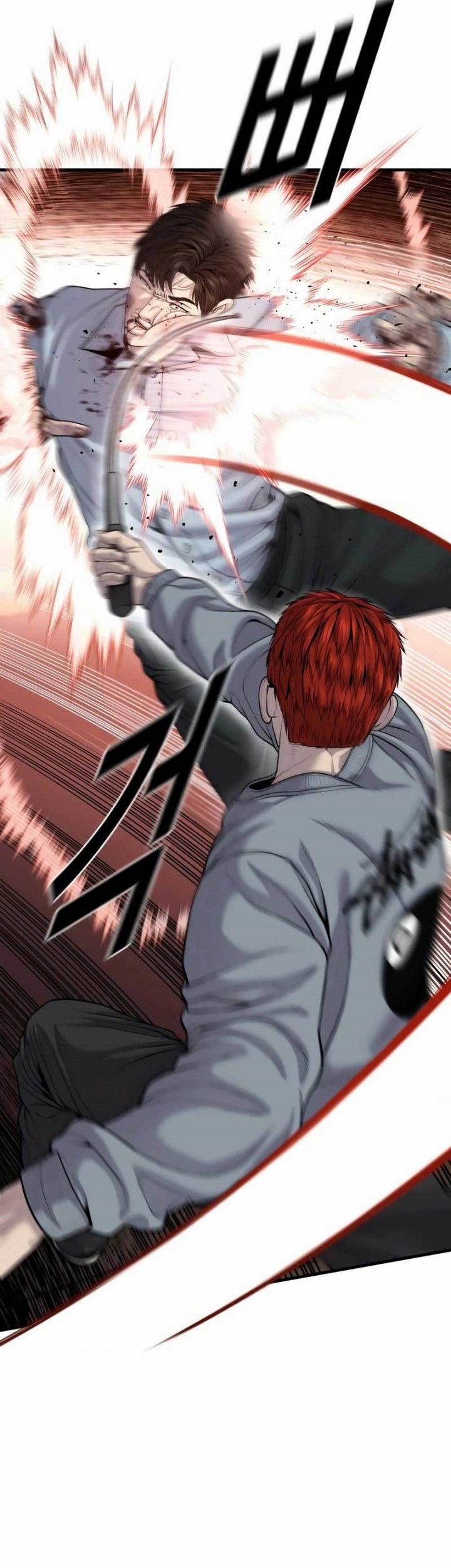 Juvenile Offender Chapter 29 - halaman 101