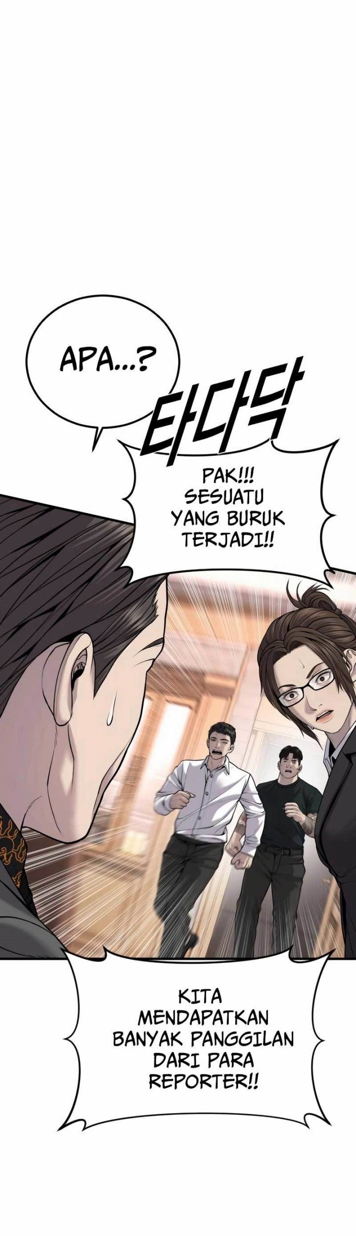 Juvenile Offender Chapter 29 - halaman 20
