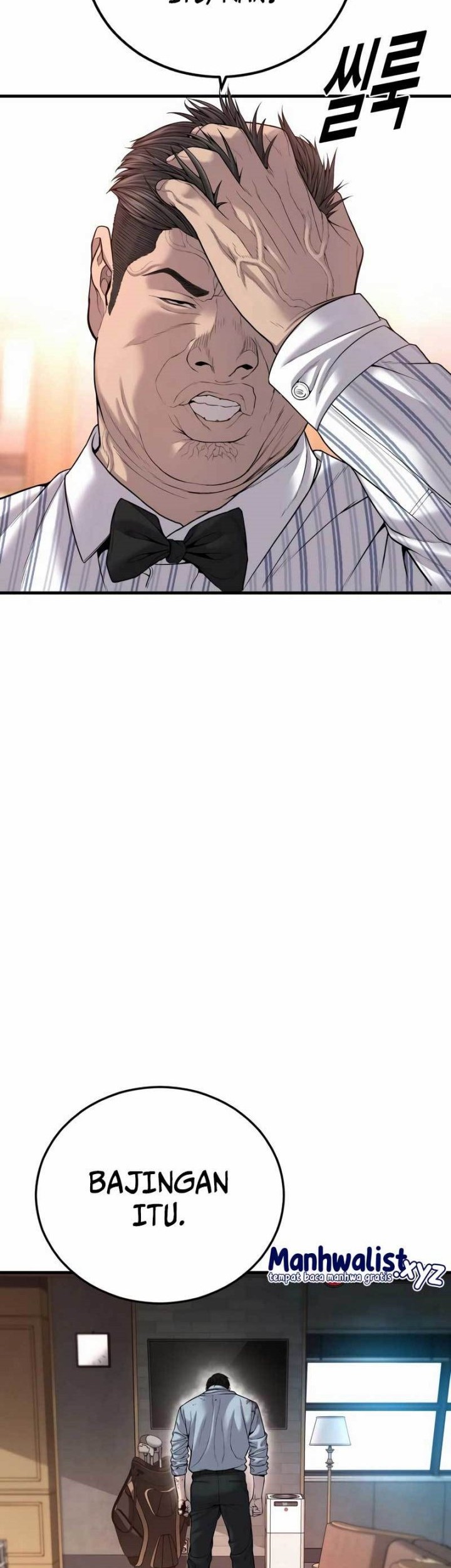 Juvenile Offender Chapter 29 - halaman 51
