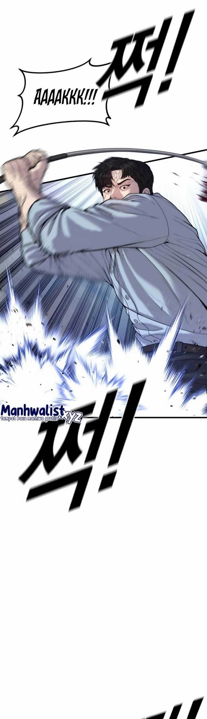 Juvenile Offender Chapter 29 - halaman 56