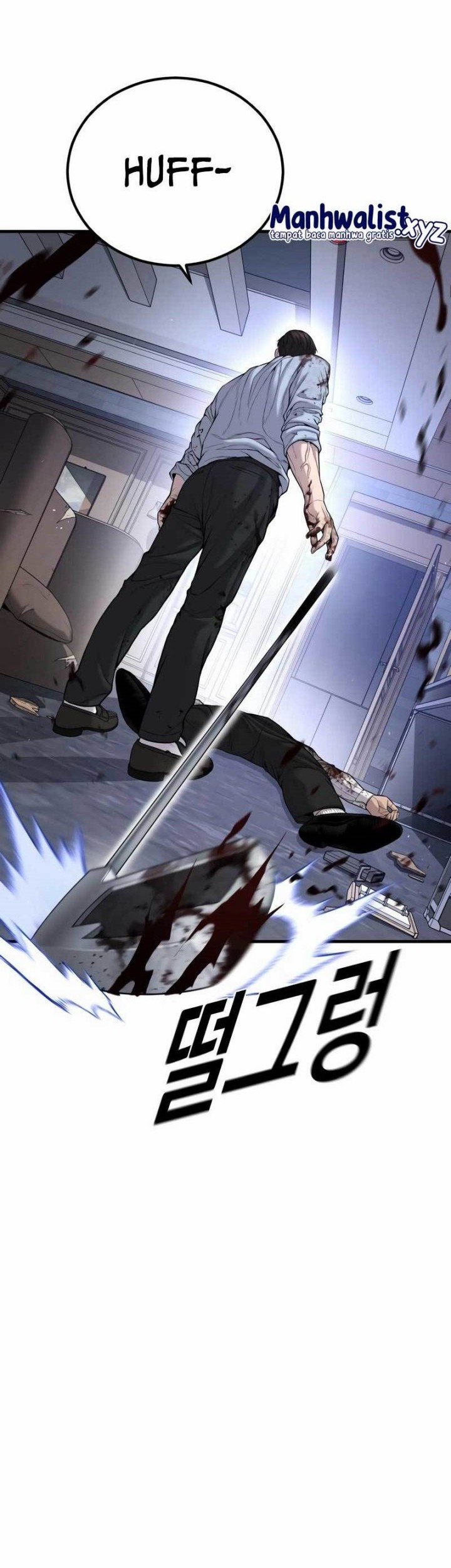 Juvenile Offender Chapter 29 - halaman 63