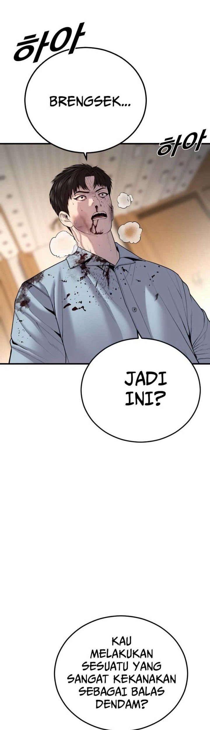 Juvenile Offender Chapter 29 - halaman 85