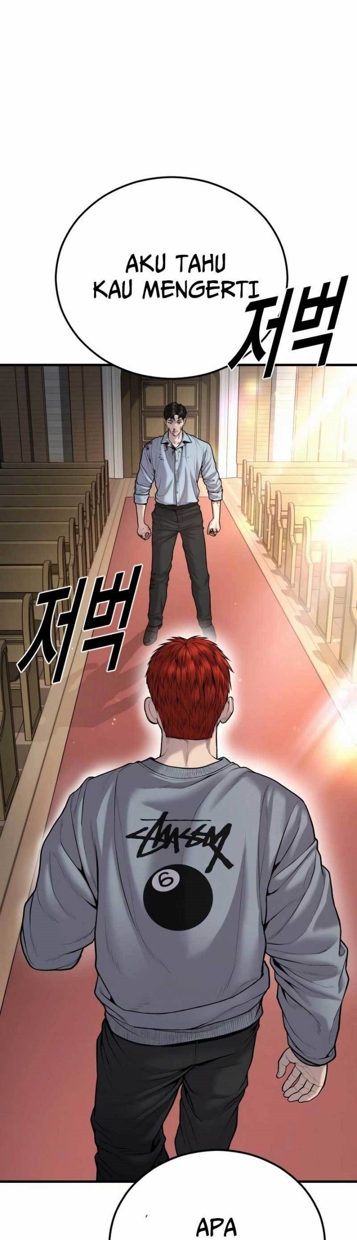 Juvenile Offender Chapter 29 - halaman 92
