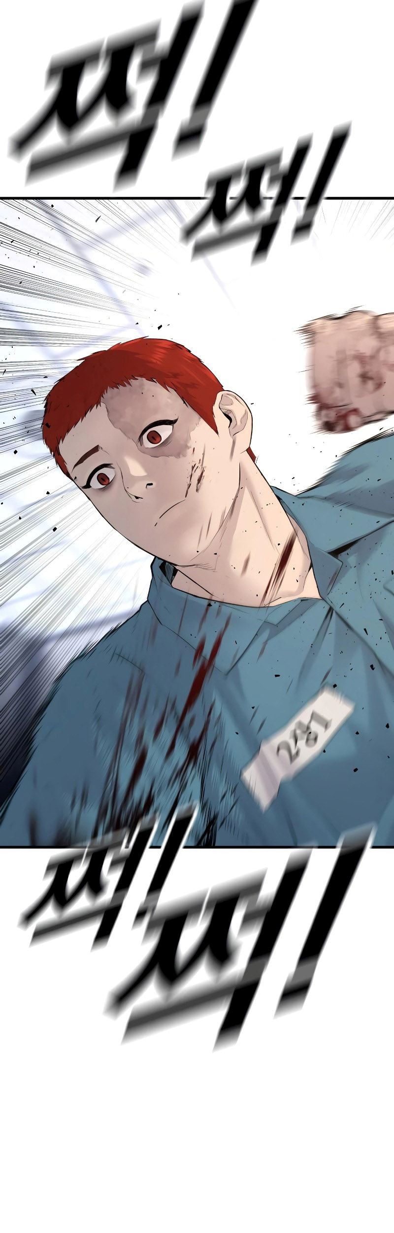 Juvenile Offender Chapter 3 - halaman 127