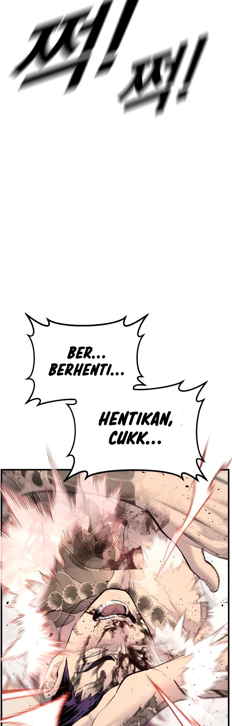 Juvenile Offender Chapter 3 - halaman 135