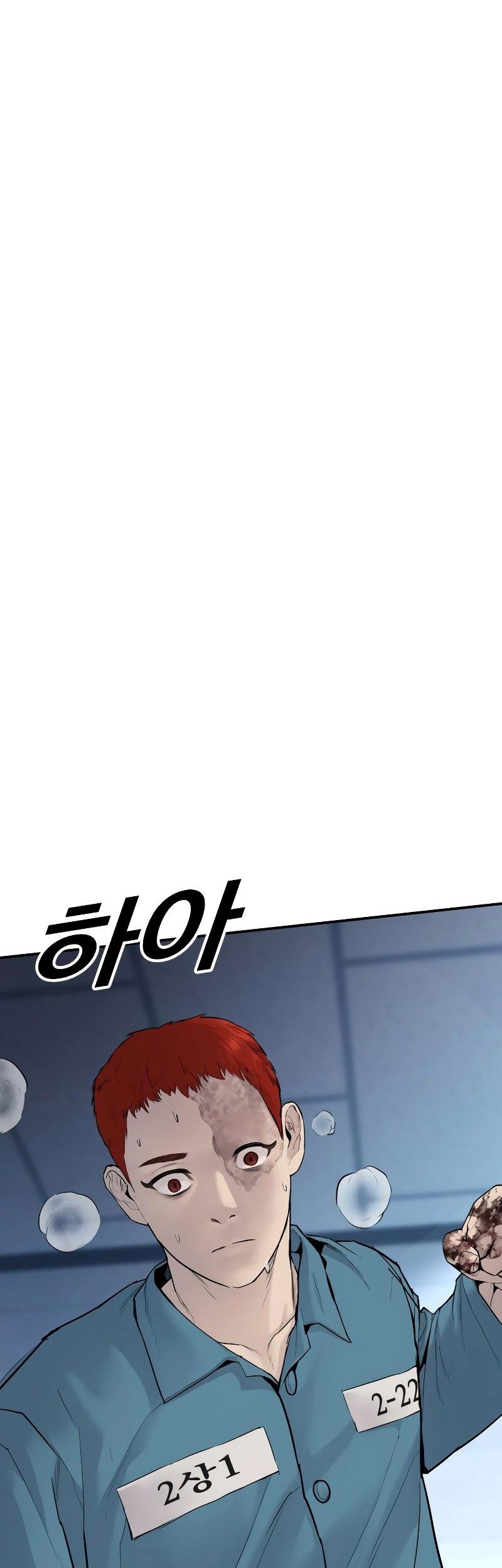 Juvenile Offender Chapter 3 - halaman 148