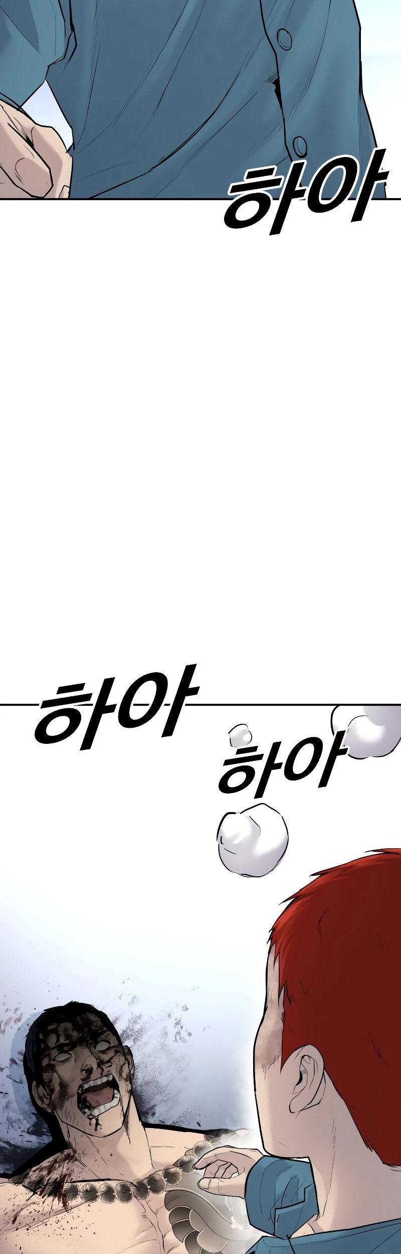 Juvenile Offender Chapter 3 - halaman 149
