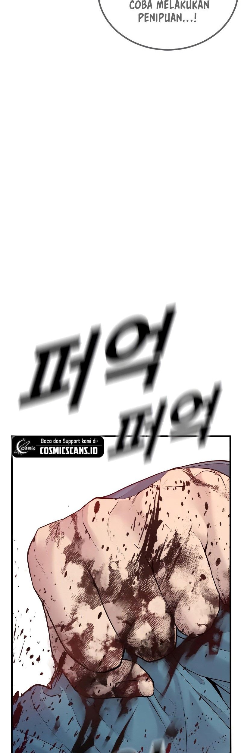 Juvenile Offender Chapter 3 - halaman 165