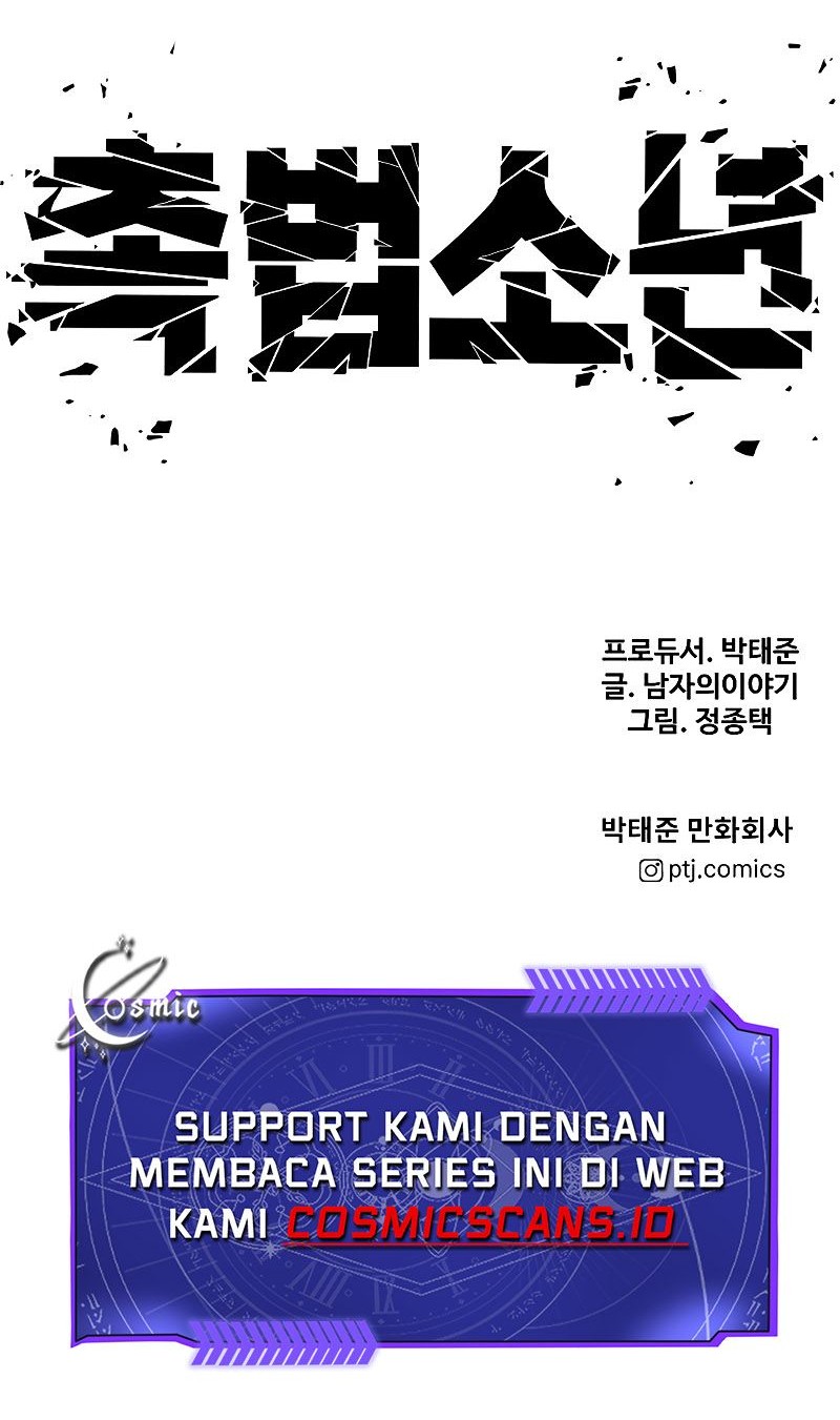 Juvenile Offender Chapter 3 - halaman 180