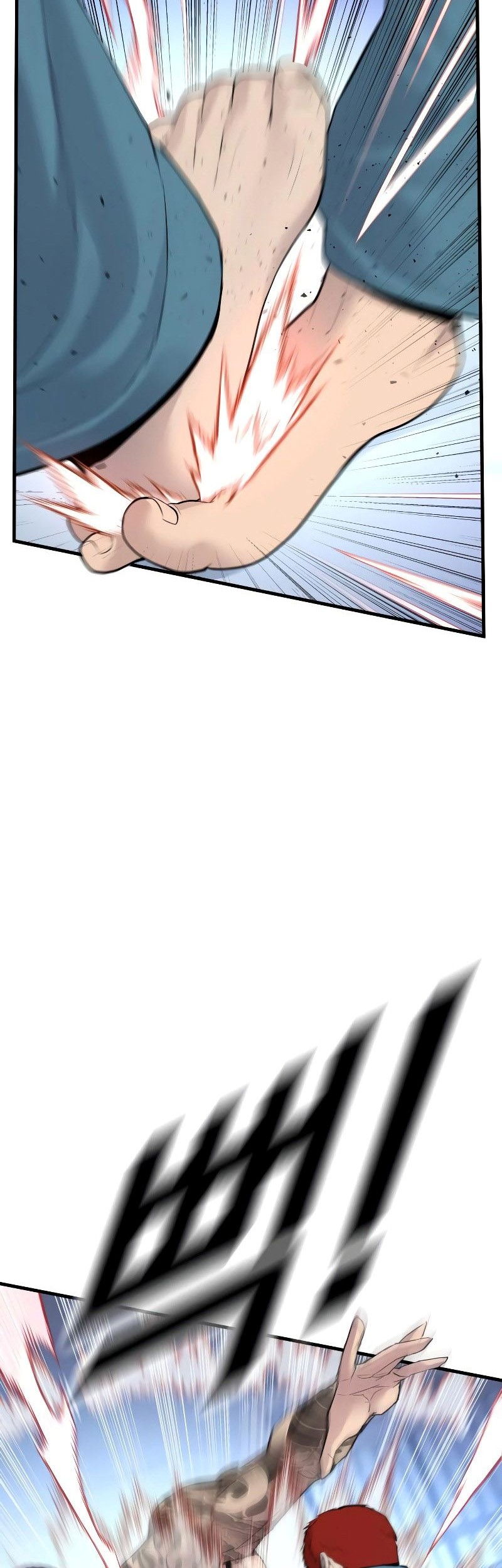 Juvenile Offender Chapter 3 - halaman 30