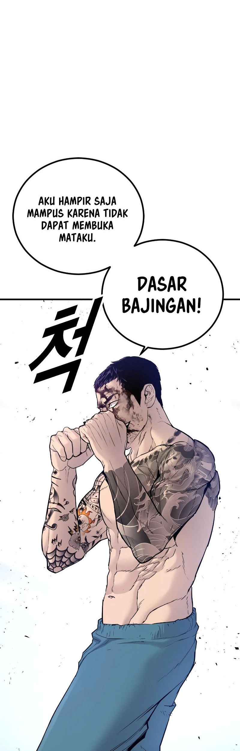 Juvenile Offender Chapter 3 - halaman 85