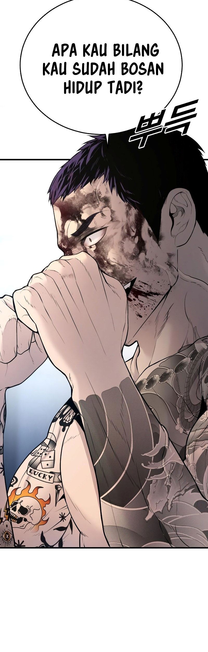 Juvenile Offender Chapter 3 - halaman 88