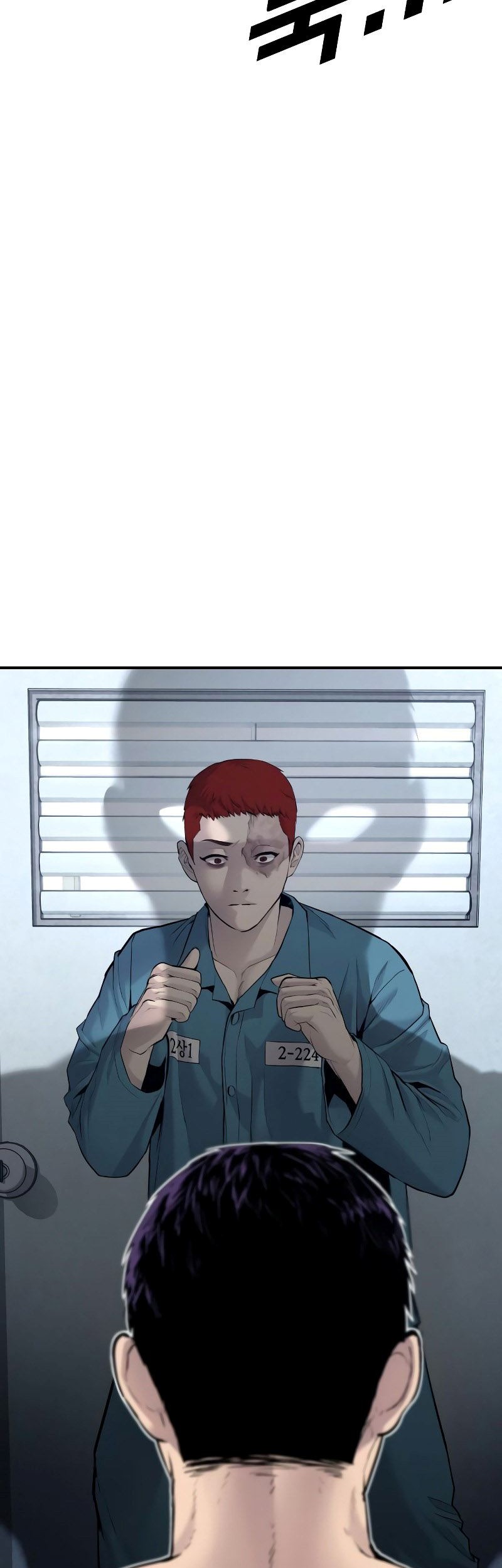 Juvenile Offender Chapter 3 - halaman 94