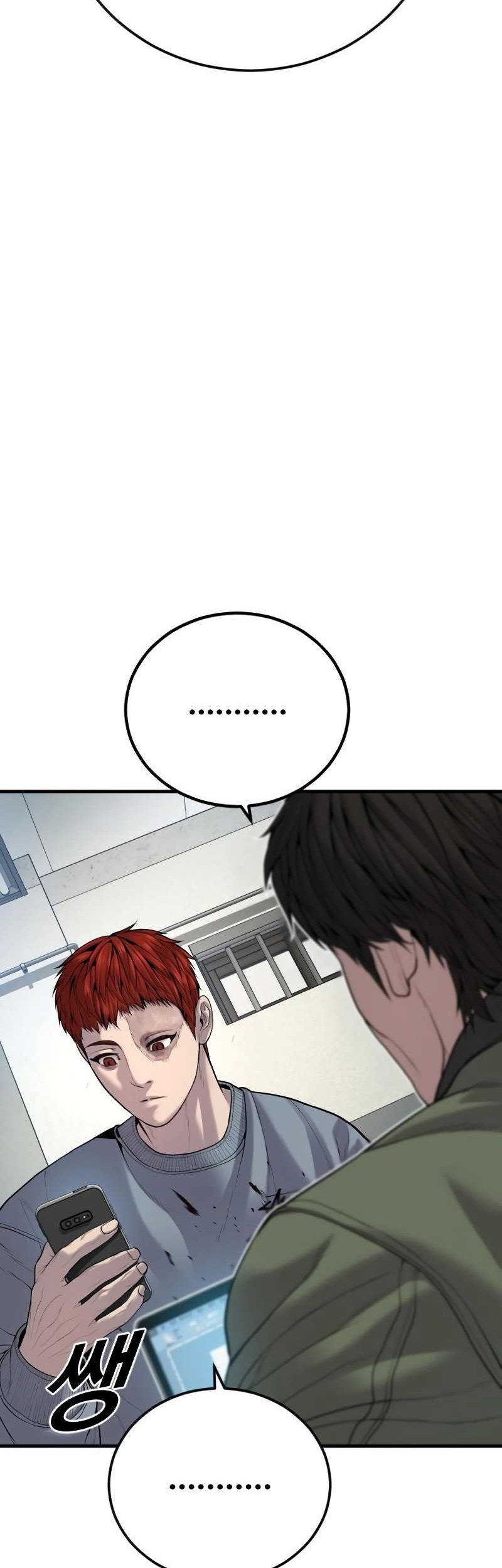 Juvenile Offender Chapter 32 - halaman 17